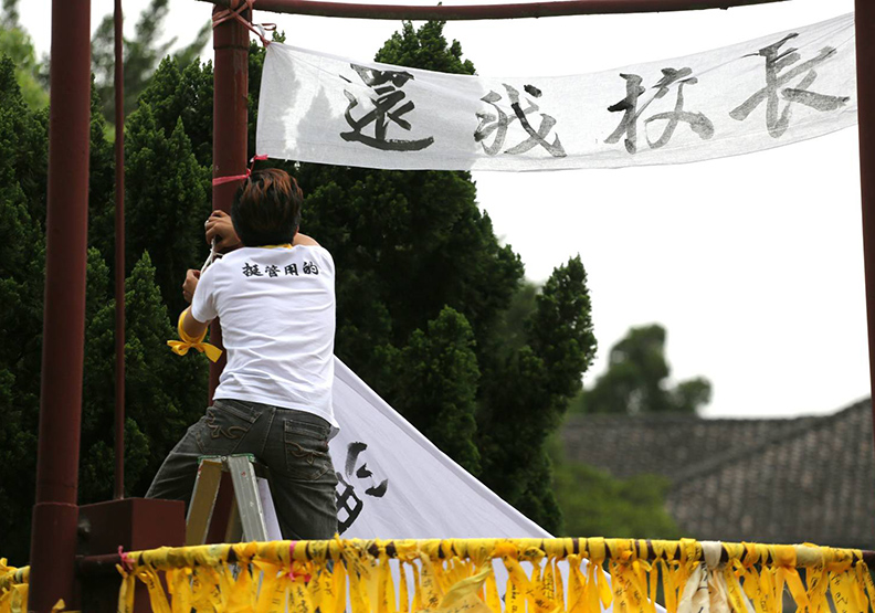 報告葉部長，這五件大事，您的母校等您去救！_img_3